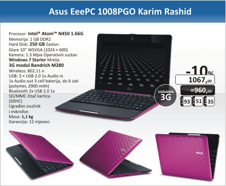 TELESOFT computers ASUS Mini Laptop Karim Rashid
